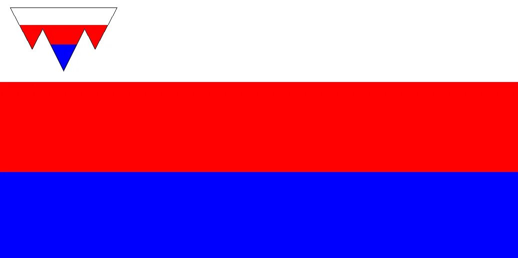 Урал флаг. Флаг уральской республики. флаг республика урал. уральская республика 1993 флаг. уральская народная республика флаг.