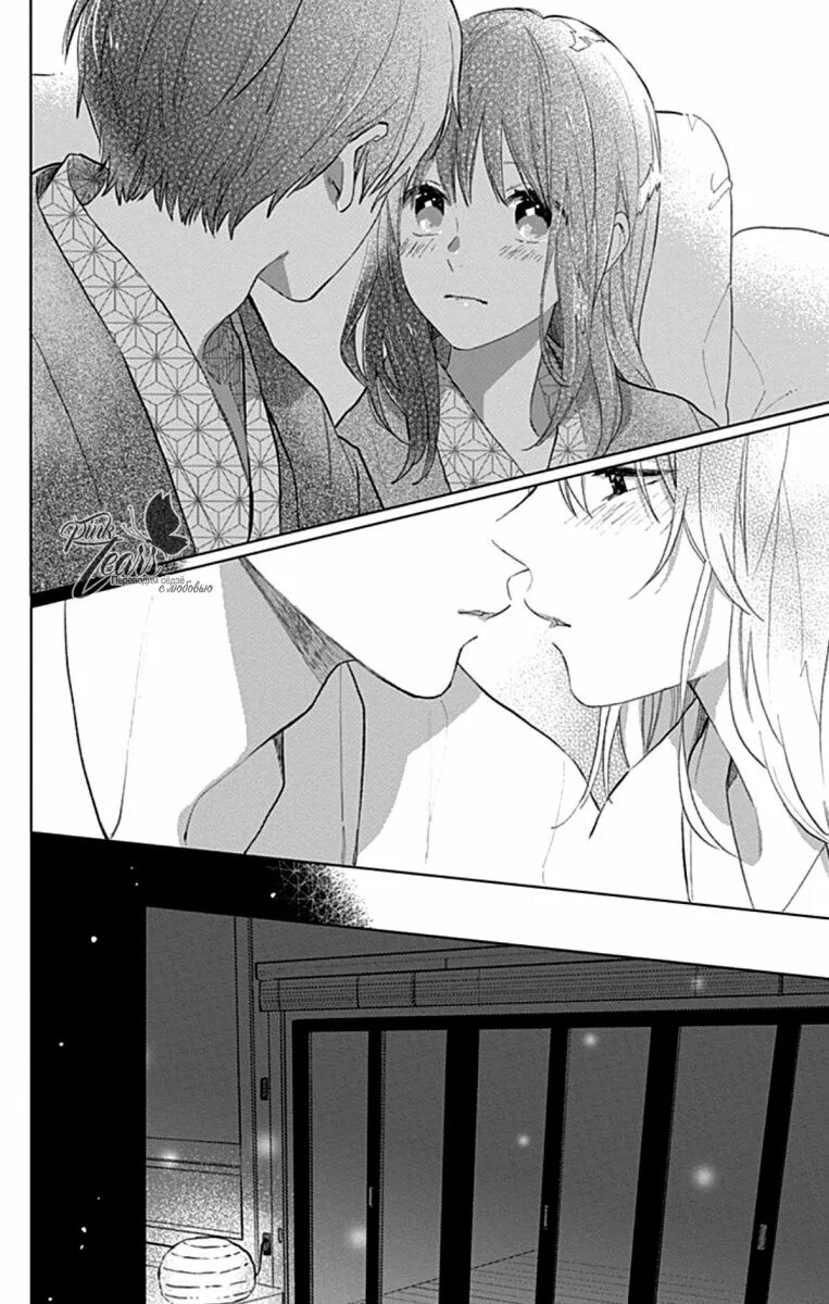 Манга giniro no genders. Манхва гендерная интрига. Клянусь в романе была гендерная интрига. Дорама гендерная интрига. Клянусь в романе была гендерная интрига.