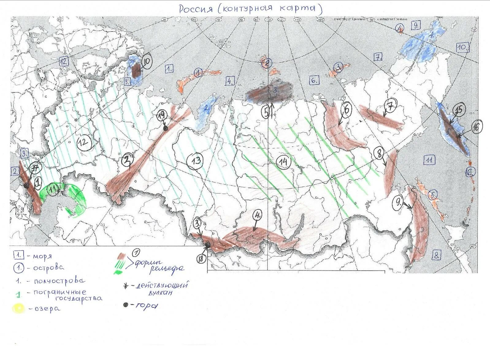 География 5 класс карта равнины