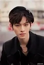 Юй хао. Юй хао