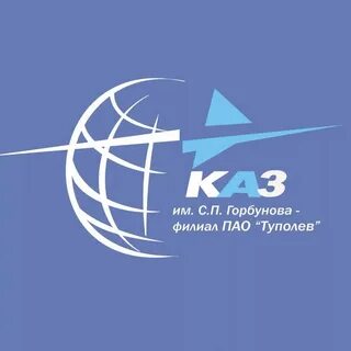 Где находится туполева