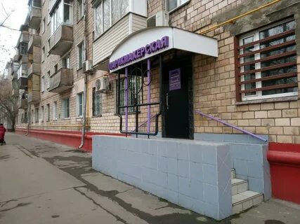 Ирбис москва отзывы