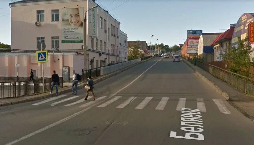 Экостом смоленск колхозная площадь. Экостом смоленск колхозная площадь