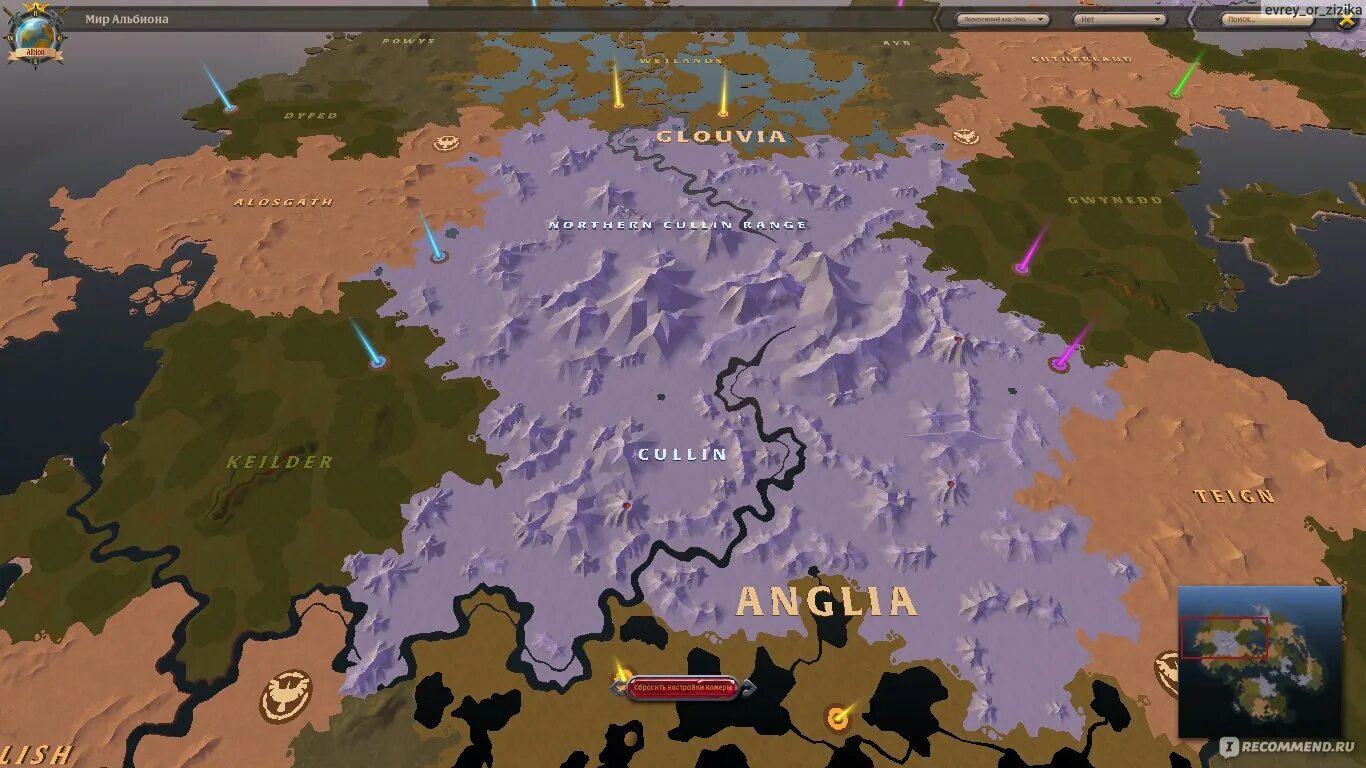 Albion map
