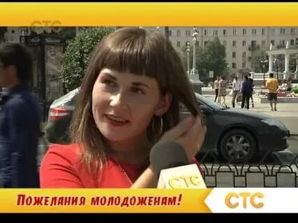 Скажи 200