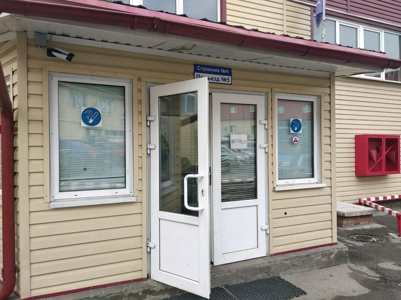 Водников 4. Москва, ул. Улица водников москва. Самара улица венцека. Водников 4.