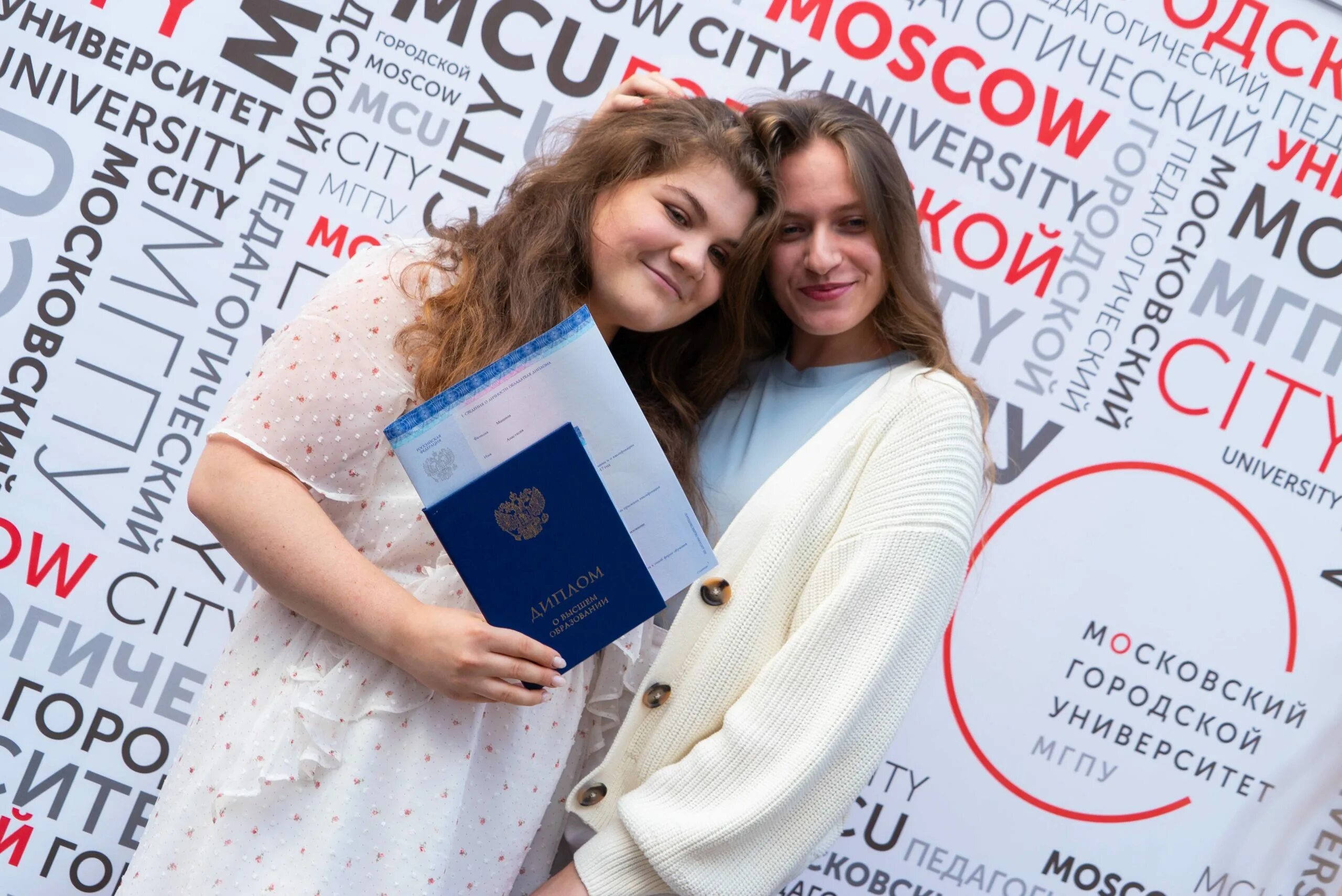 Мгпу ицо. Вручение дипломов мгпу. мгпу магистратура.