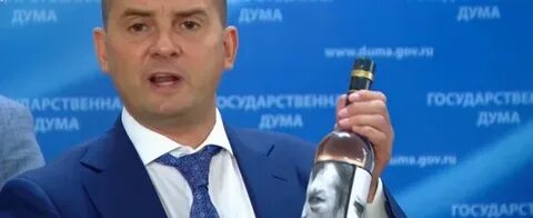 Лдпр внесли законопроект