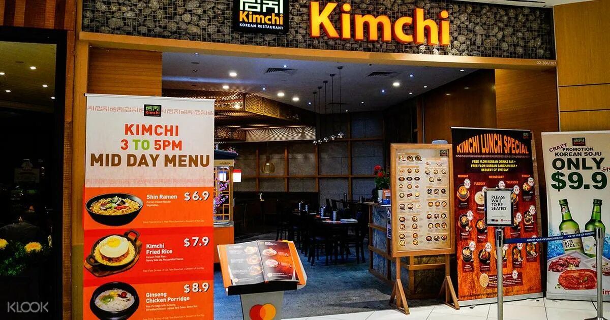 Кафе Kimchi СПБ. Ресторан кимчи СПБ. Kimchi корейский ресторан. Kimchi to go СПБ. Kimchi to go загородный