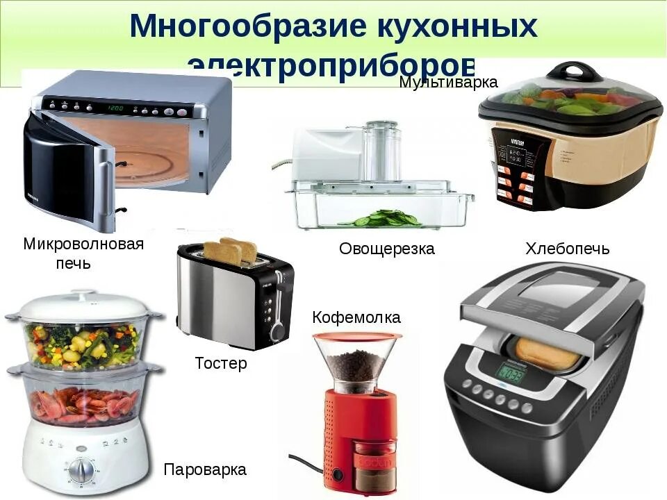 Можно использовать в быту