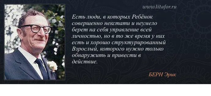 Много проблем существует. Нет нерешаемых проблем есть неприятные. нет неразрешимых проблем есть неприятные решения.