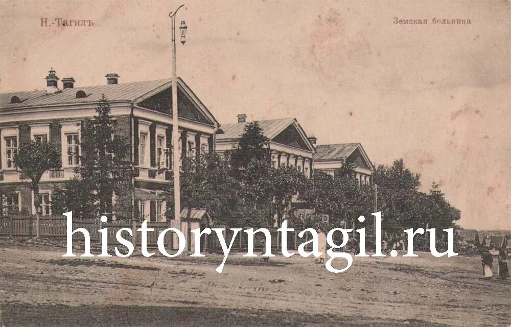земская больница екатеринбург телефон