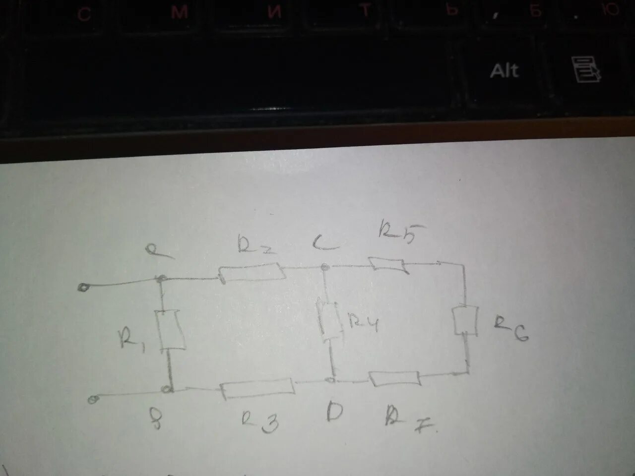 R1 6 r2 12 r3 10. R1 4 ом r2 5 ом r3 10. R1 5 om r2 4om. R1 ом r2 30 r3 50. R1 r2 r3 r4 r5 10 ом.