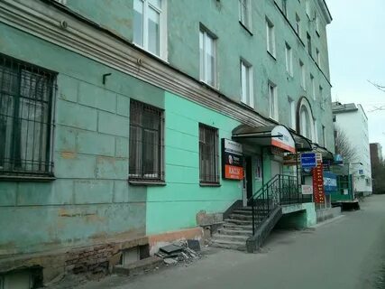 Буркова мурманск