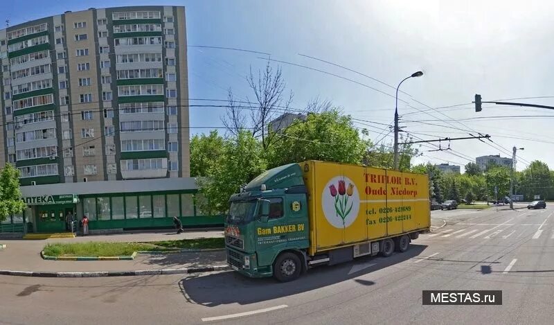 Почта альметьевск график. Почта альметьевск график