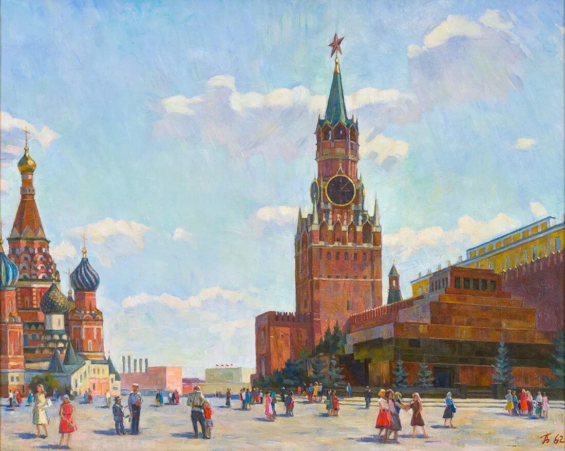 Известная площадь рисунок. Андрей Петрович Горский собор Василия Блаженного. Красная площадь картина. Москва красная площадь живопись. Москва иллюстрация.