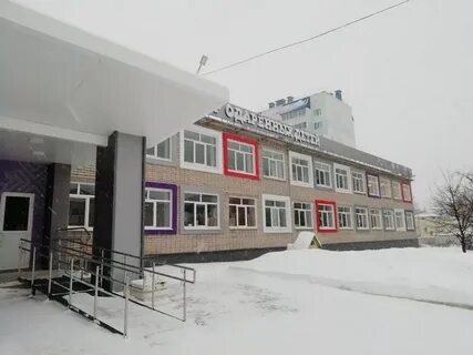 Региональный центр ижевск