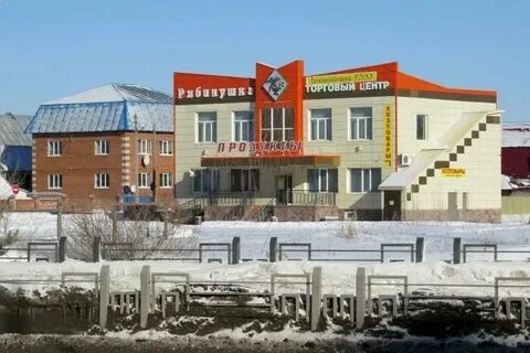 Магазин рябинушка карпинск