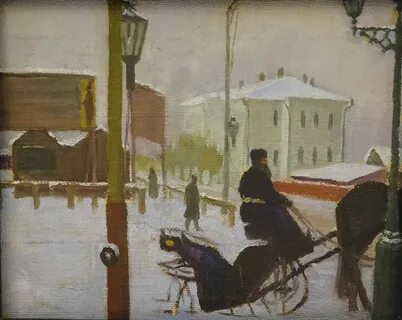 По гулкой мостовой