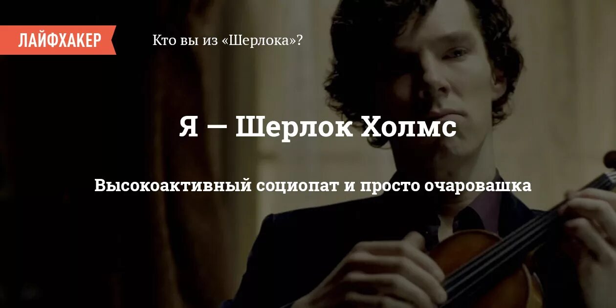 Социопат. Взгляд социопата людей. Социопат фото. Фото социопата. Слушать социопат 8.