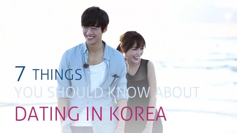 Korea dating. Koreans on a Date. Unique dating