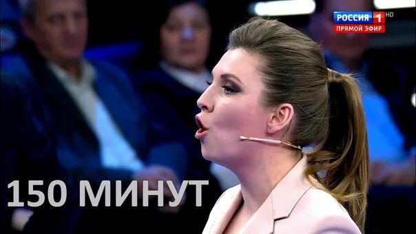 Почему нет 60 минут. Почему нет 60 минут