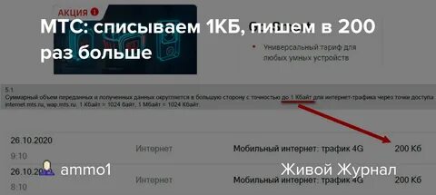 Списано с интернета