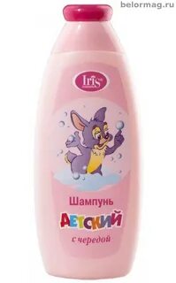 Детский шампунь iris
