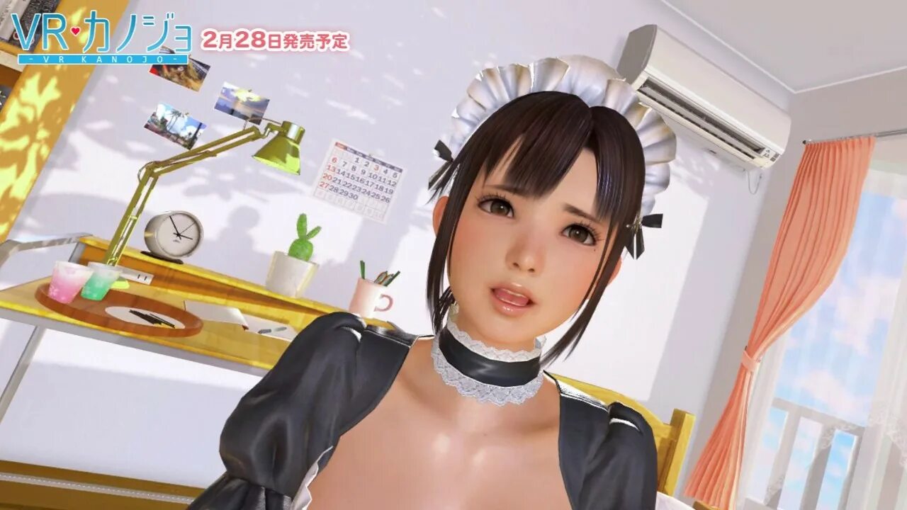 Игры управлять девушкой
