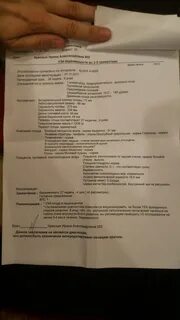 Узи рекомендации