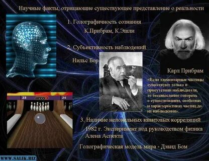Существует представление