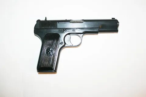 Ии тт