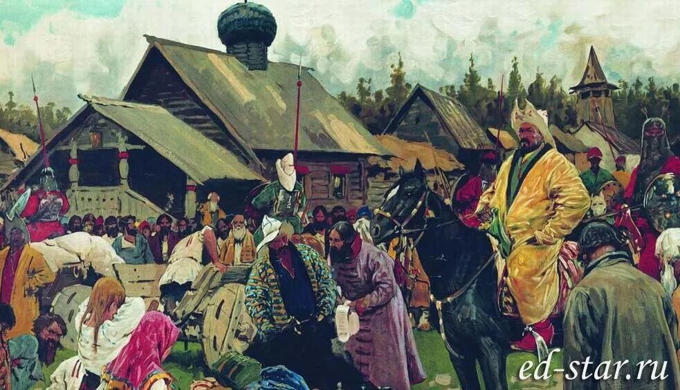 Татаро монголы. Картина сбор дани татаро-монголами. Монгольский сборщик дани на руси. Сбор дани на руси. Золотая орда баскаки картина.