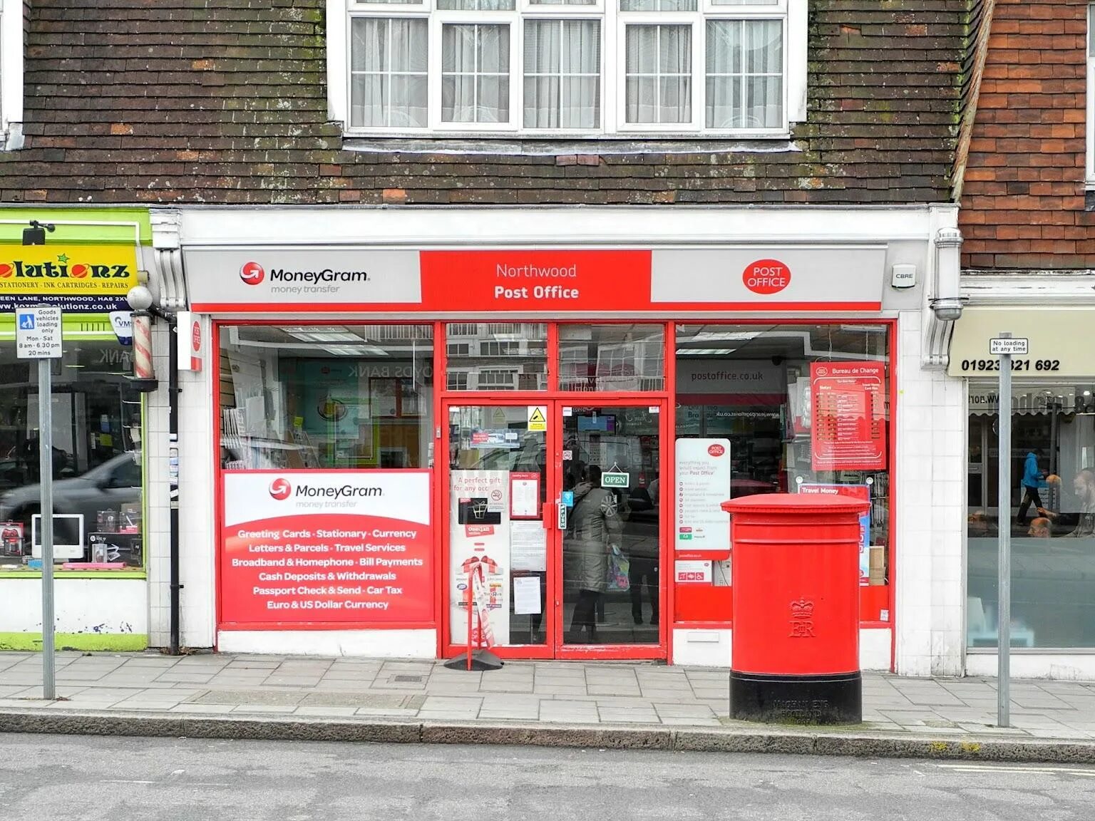 Адресах post. Post Office in England. Нортвуд Англия. Офис Miramax в Англии адрес. Northwood Studios.