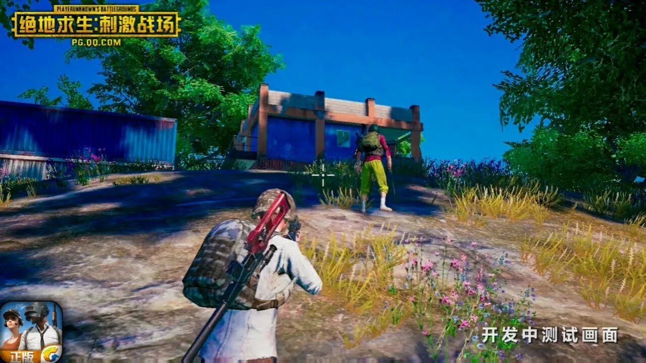 Battlegrounds андроид. Pubg геймплей. pubg battlegrounds геймплей. пабг мобайл геймплей. санук пабг.