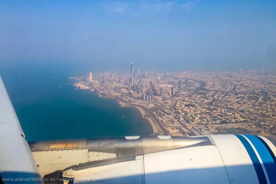 Билеты на самолет бизнес класс. Кувейт билеты. Кувейт сити. Kuwait air. Эмират кувейт.