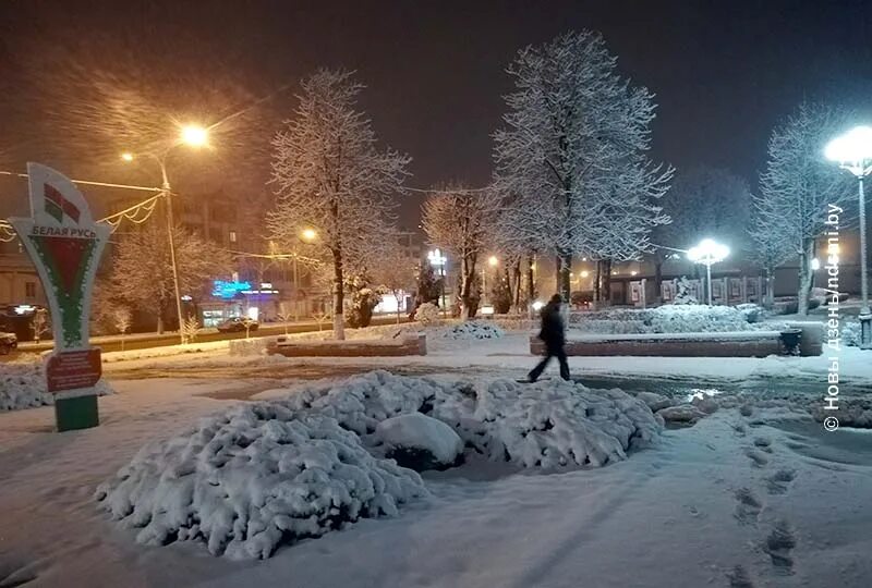 Погода жлобин подробная. Жлобин. Зима Первомайский. С Первомайское зимой. Улица Первомайская Жлобин.