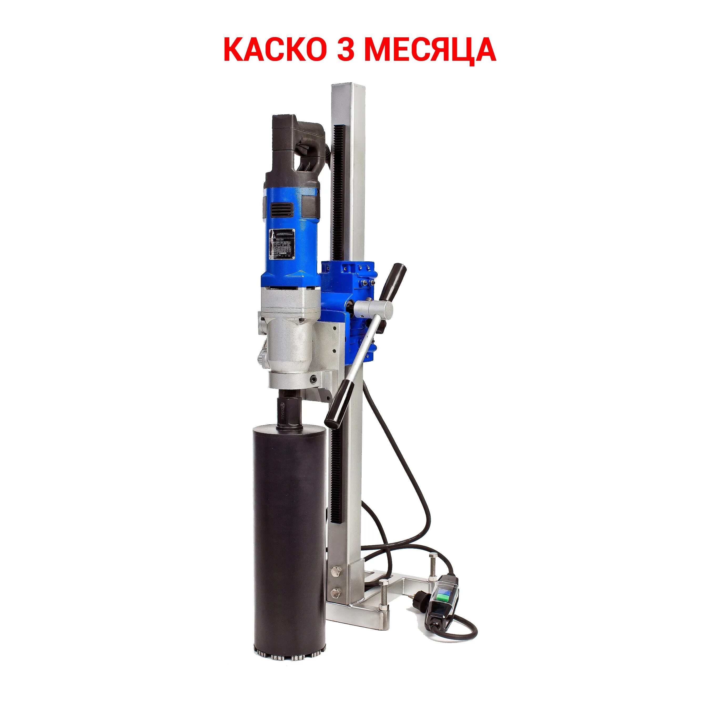 Станина dewalt. Diam csn-160. Установки алмазного бурения авито. Ручная установка алмазного бурения. Бурильная машина для алмазного бурения.