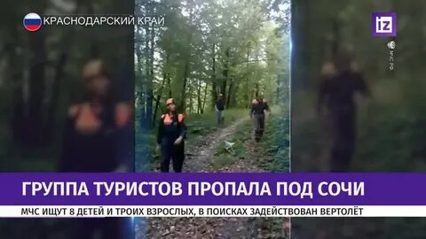 Почему видео исчезает