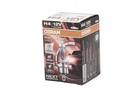 Лампа h7 200 osram
