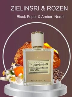 Black pepper amber neroli отзывы