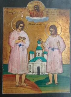 Отрок в православии