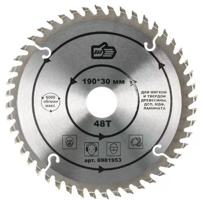 Размеры дисков для пилы. Пильный диск 888 по дереву 6981632 160х20 мм. Пильный диск 888 по дереву 6981912 190х20 мм. Диск пильный (160х20 мм; 48t) по дереву Matrix 73212. Пильный диск 888 по дереву 6981953 190х30 мм.
