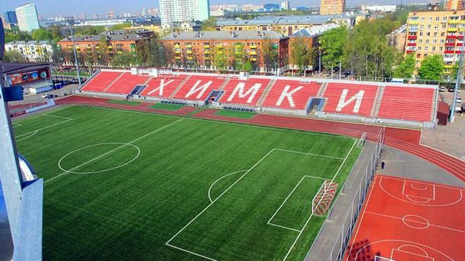 Спорткомплекс химки. Стадион маяк химки. Спорткомплекс химки. Спорткомплекс химки. Стадион новатор химки.