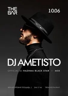 Official dj
