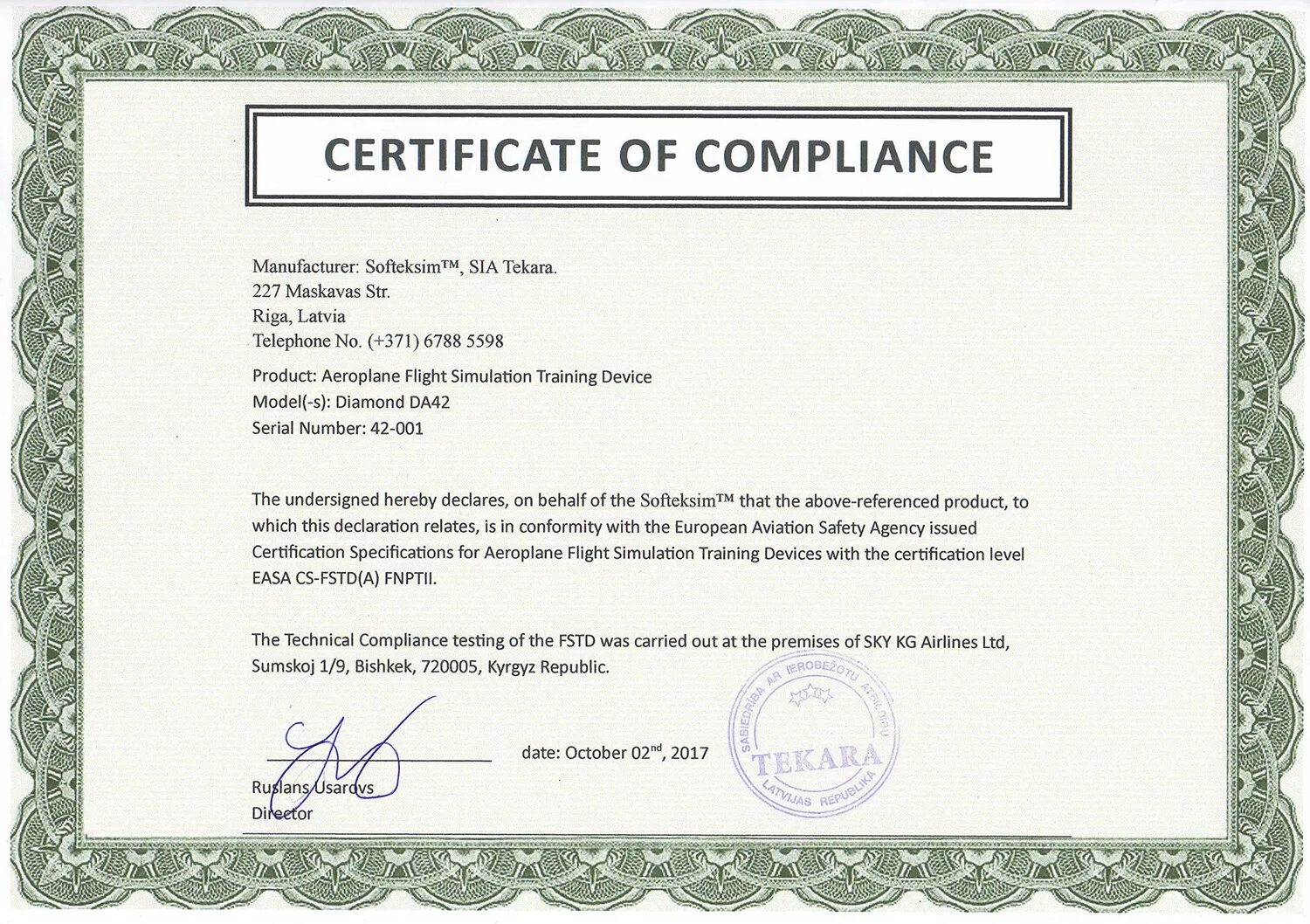 Peer certificate. EASA сертификат. Certificate of Compliance. Certificate of conformity. Product Certificate.