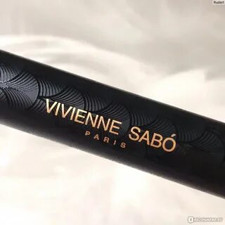 Cabaret latex
