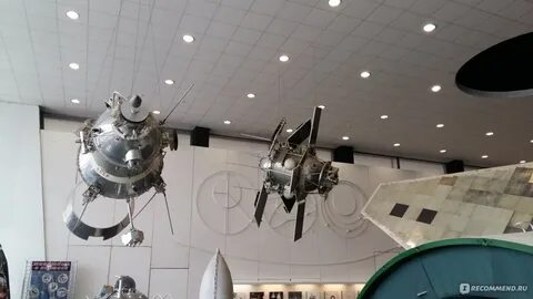 Музей космонавтики калуга график работы