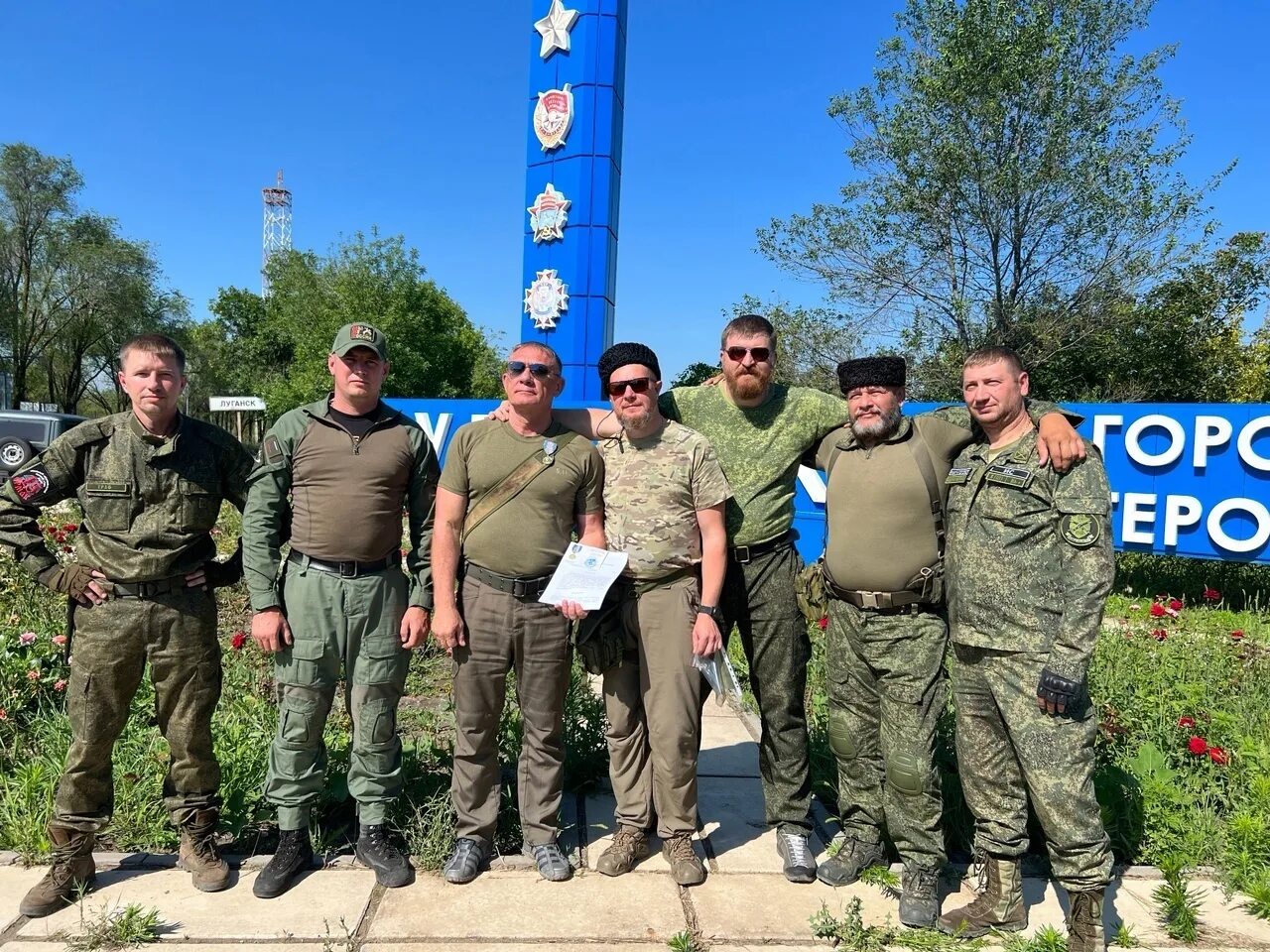 Казачьи войска. Барс 6 добровольческий отряд. Казаки Оренбу сво. Атаман Мариинского казачества.