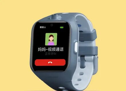 Xiaomi mi children watch